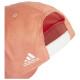 Adidas Καπέλο Daily Cap